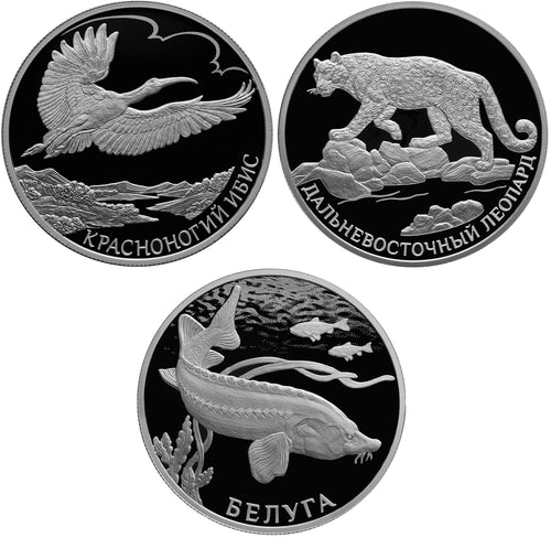 2019 2 Rubles Russia Series: Red Data Book 3 Coins Silver