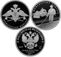 2021 1 Ruble 2 coins Engineering Corps Silver Russia