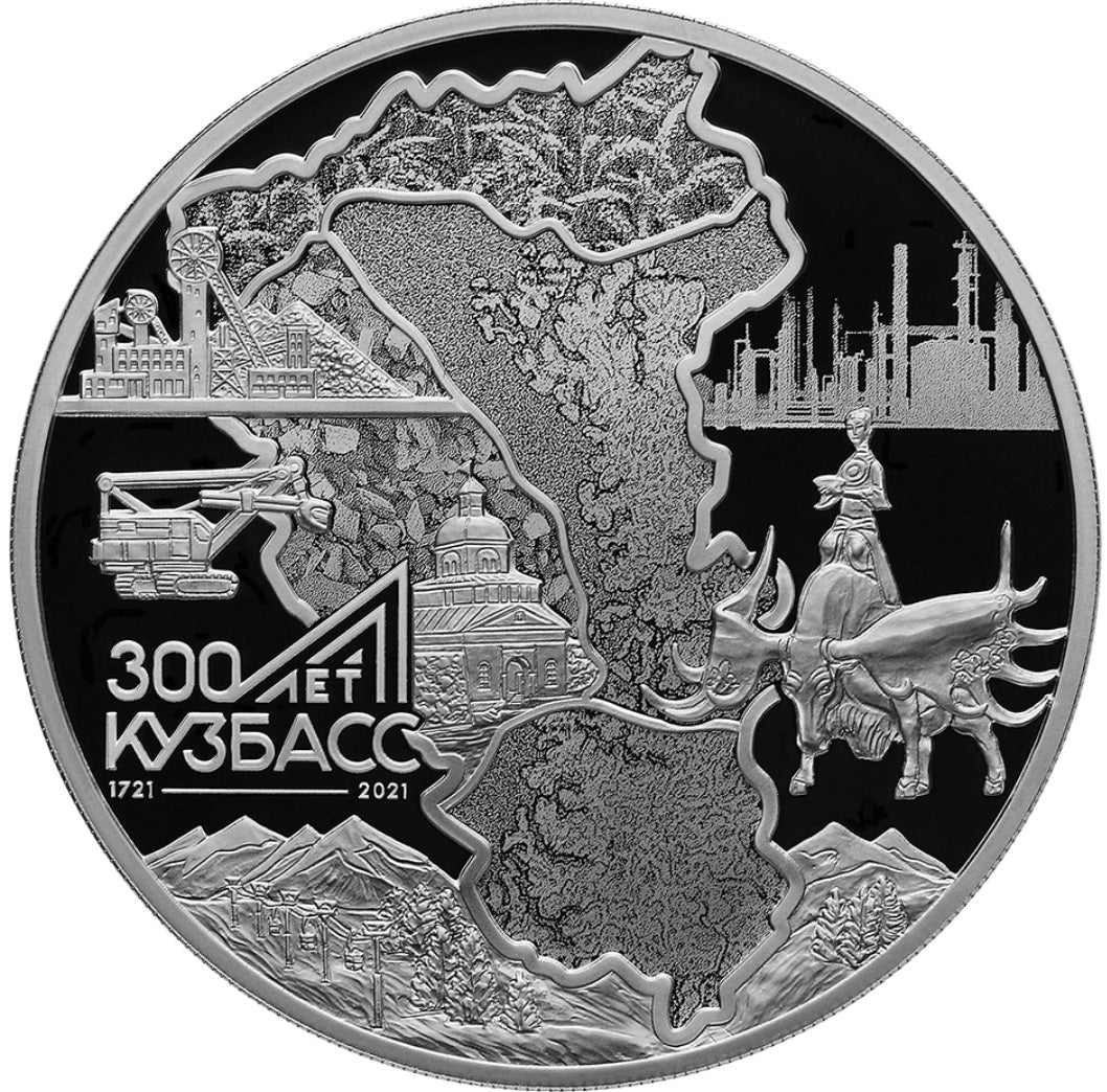 [PRE-ORDER] 2021 3 rubles The 300 years of the Foundation of the Kuzbass 1oz Silver