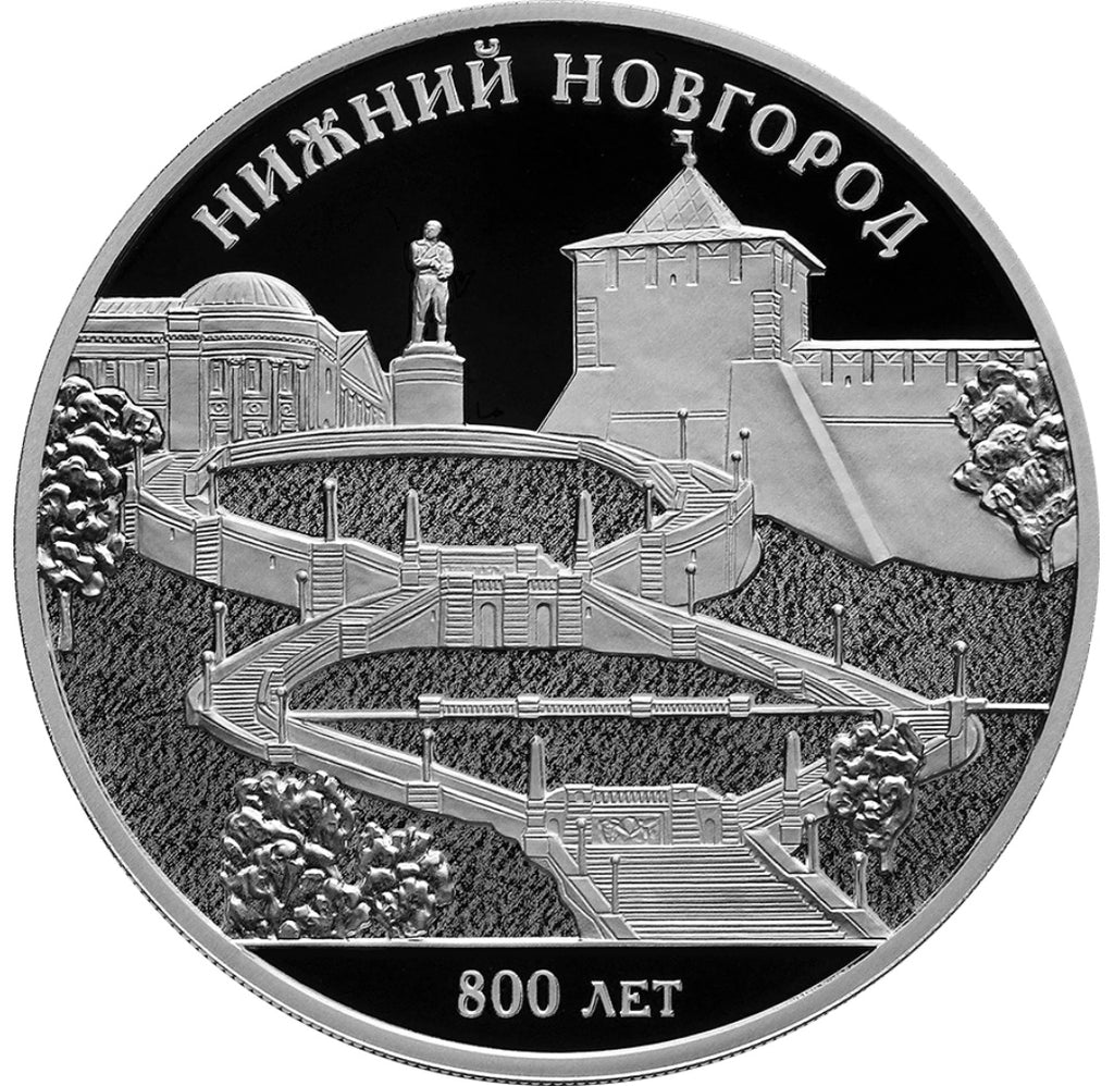 [PRE-ORDER] 2021 3 rubles 800 years of the City of Nizhny Novgorod 1oz Silver