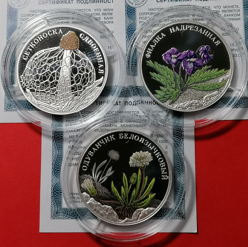 2022 2 Rubles Russia Series: Red Data Book 3 Coins Silver