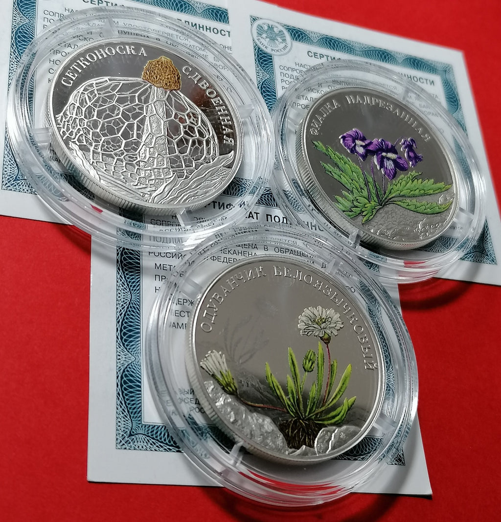 2022 2 Rubles Russia Series: Red Data Book 3 Coins Silver