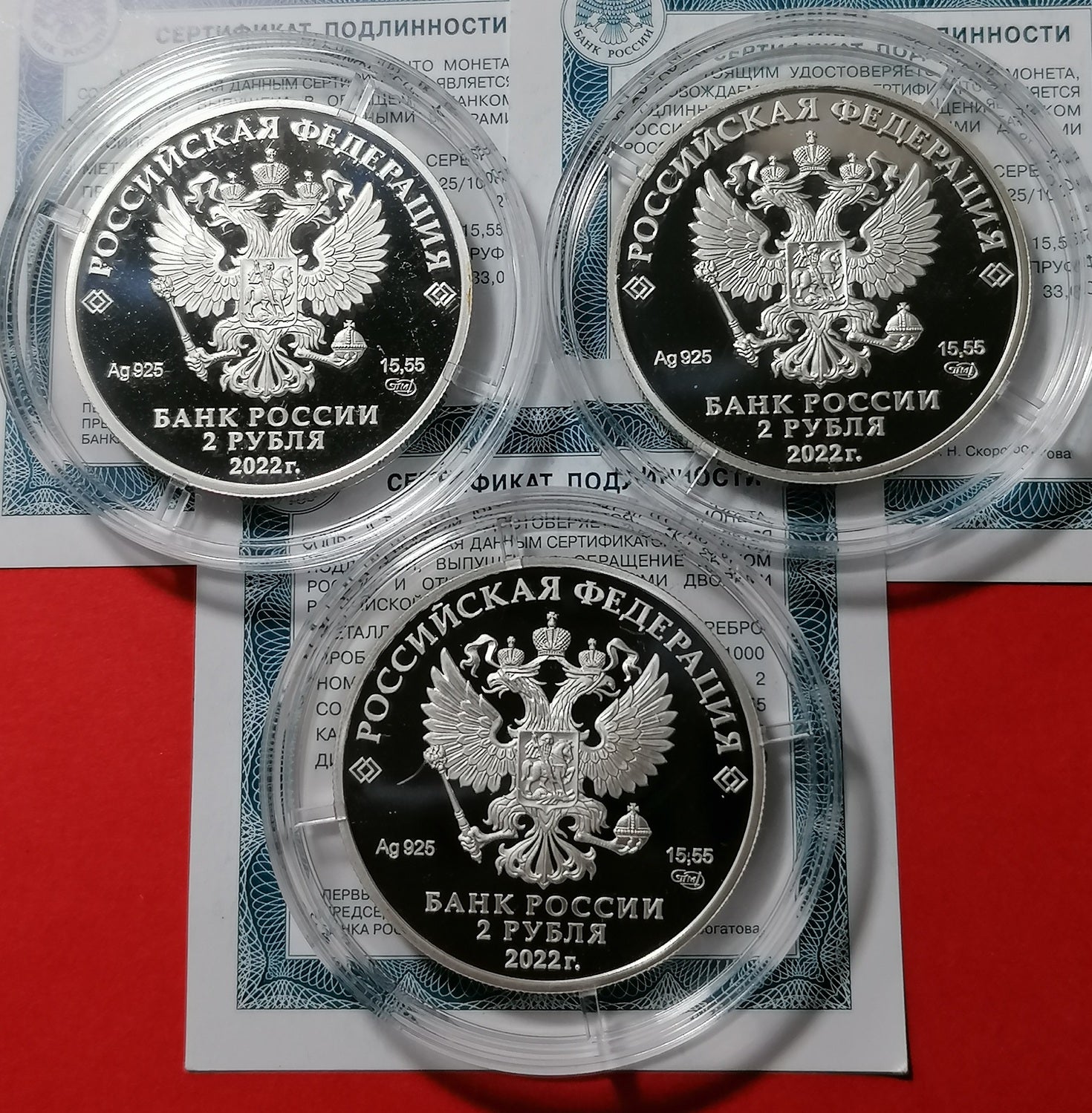 2022 2 Rubles Russia Series: Red Data Book 3 Coins Silver