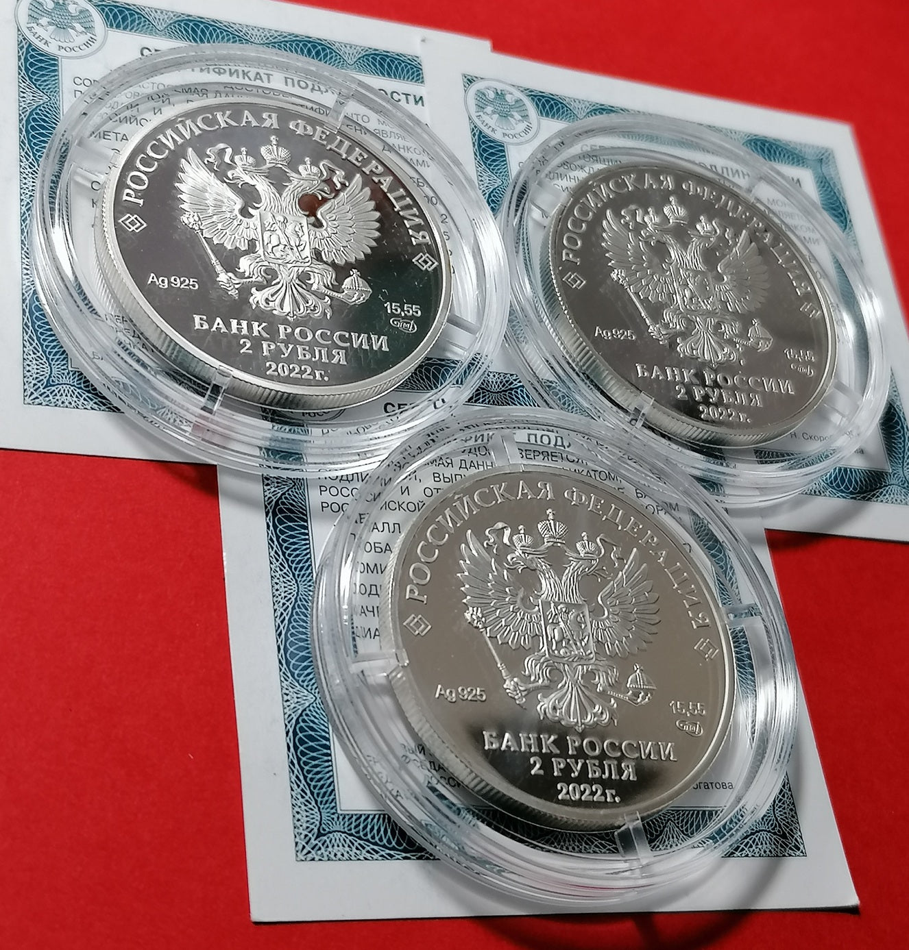 2022 2 Rubles Russia Series: Red Data Book 3 Coins Silver
