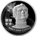 [PRE-ORDER] 2022 2 Rubles Amet-khan Sultan 0.5oz Silver Proof