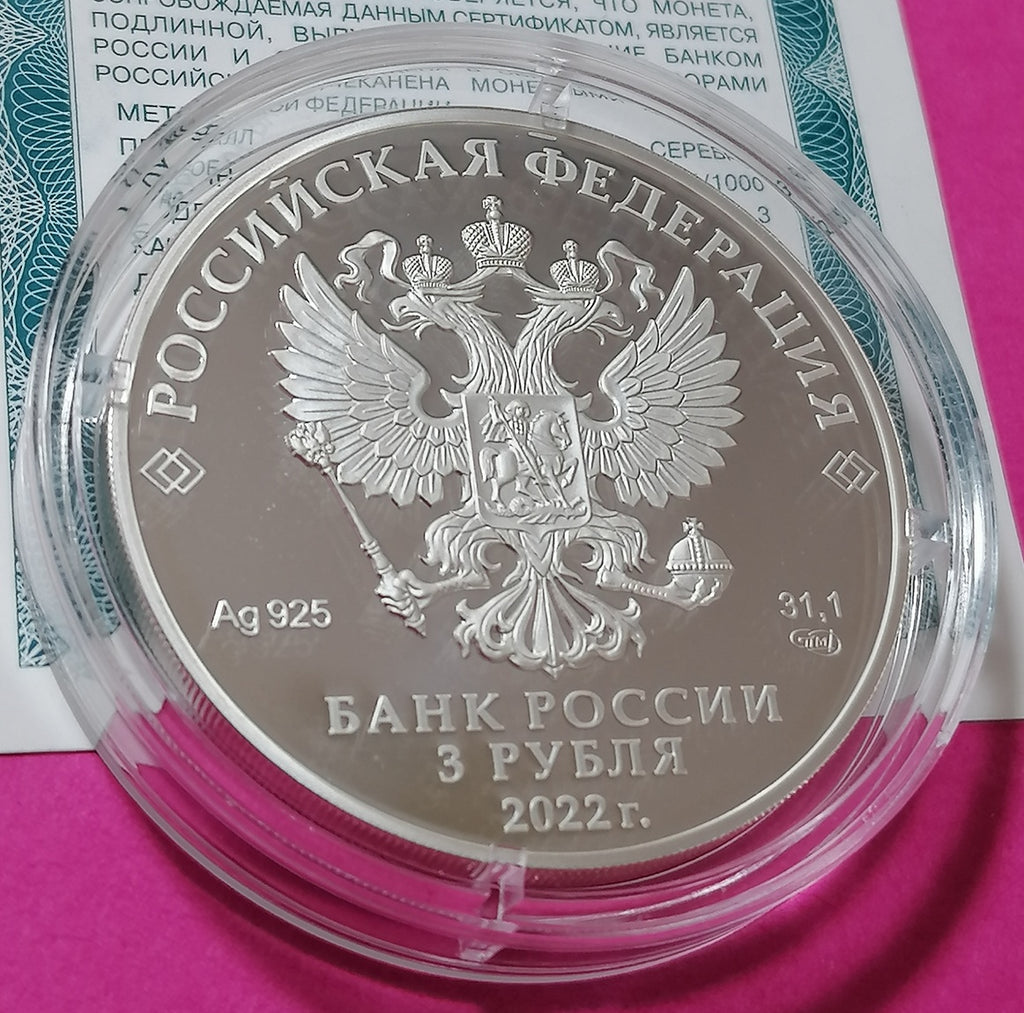 [PRE-ORDER] 2022 3 Rubles The First Group Spaceflight 1oz Silver coin Russia