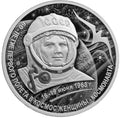 2023 3 Rubles The 60th Anniversary of the First Space Flight of a Female Cosmonaut Series: The Cosmos 1oz Silver coin Russia (Copy)