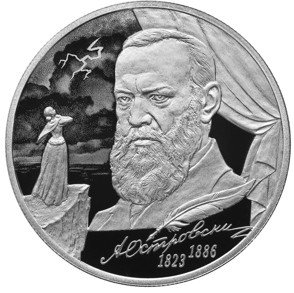 [PRE-ORDER] 2023 2 Rubles Playwright Alexander Ostrovsky 0.5oz Silver Proof