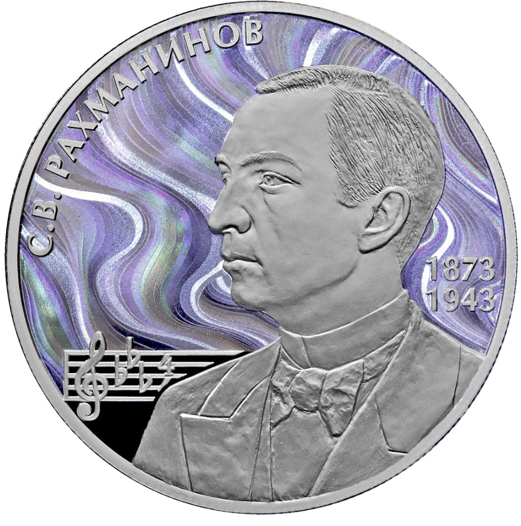 [PRE-ORDER] 2023 2 Rubles Composer Sergei Rachmaninoff 0.5oz Silver Proof