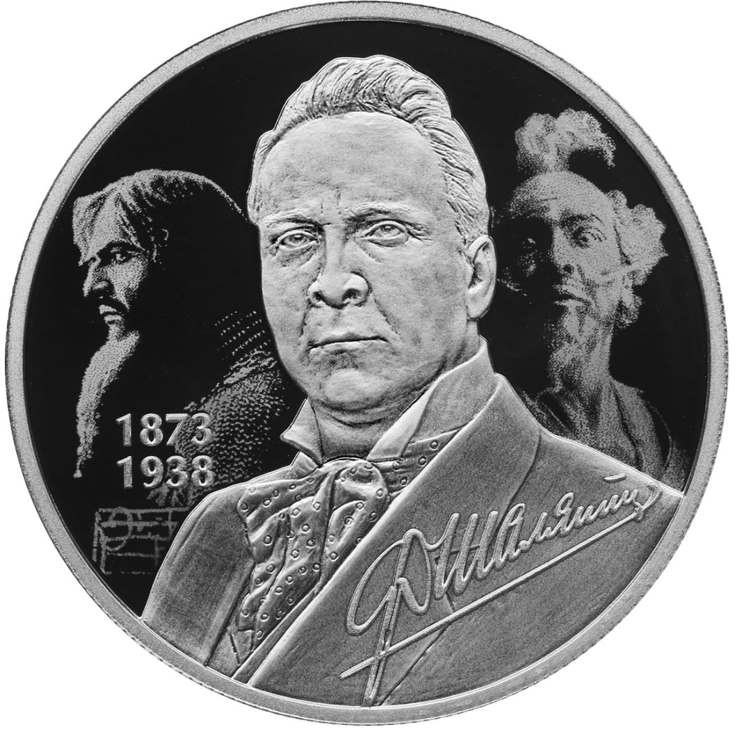 [PRE-ORDER] 2023 2 Rubles Opera Singer Feodor Chaliapin 0.5oz Silver Proof