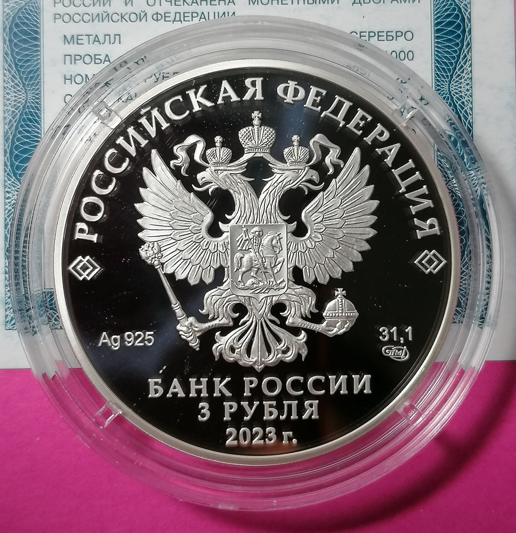 [PRE-ORDER] 2023 3 Rubles The 100th Anniv. of the Domestic Civil Aviation 1oz Silver Proof