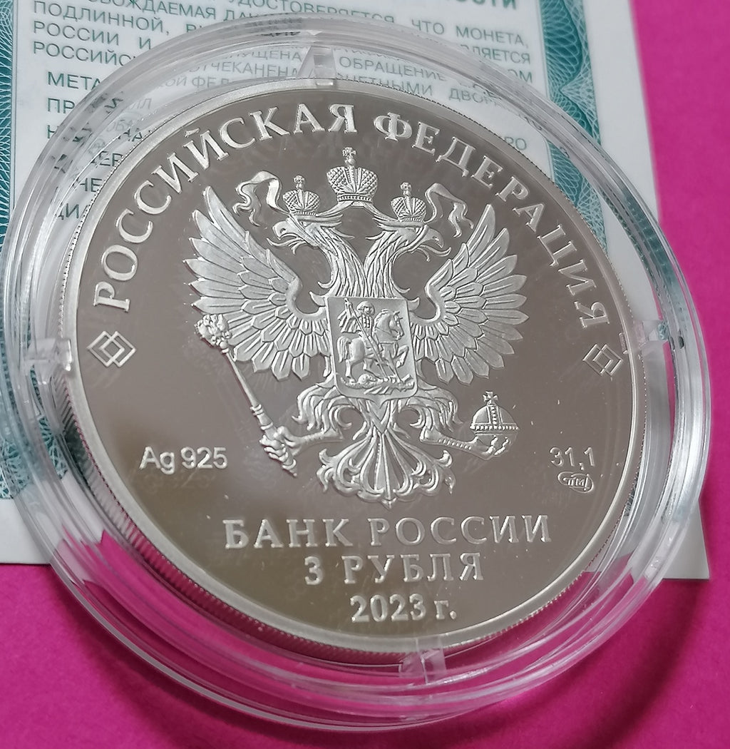 2023 3 Rubles Leonid Gaidai’s Creative Work 1oz Silver coin Russia