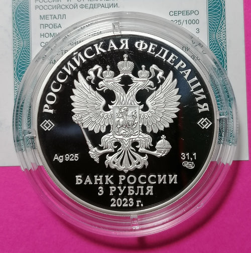 2023 3 Rubles The 30th Anniversary of the Federation Council of the Federal Assembly of the Russian Federation 1oz Silver