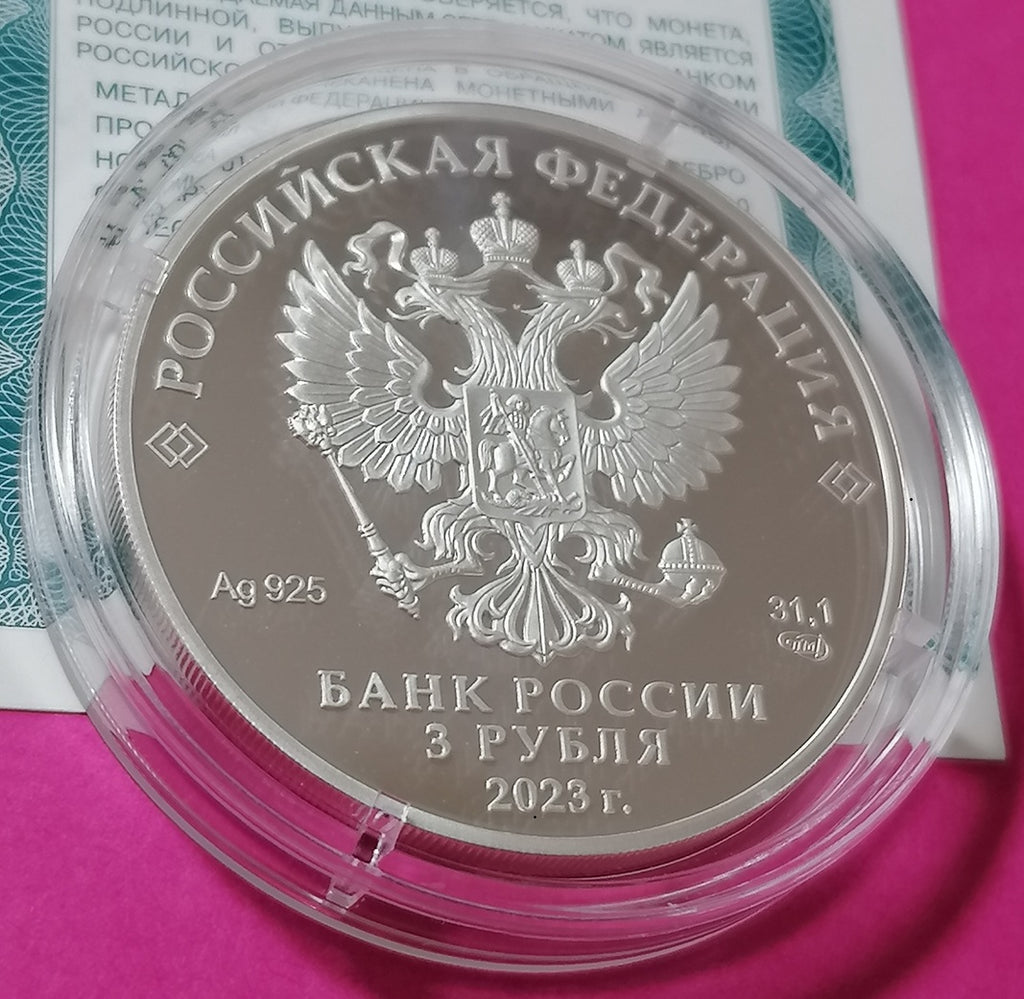 2023 3 Rubles Vorontsov Palace, Republic of Crimea 1oz Silver coin Russia