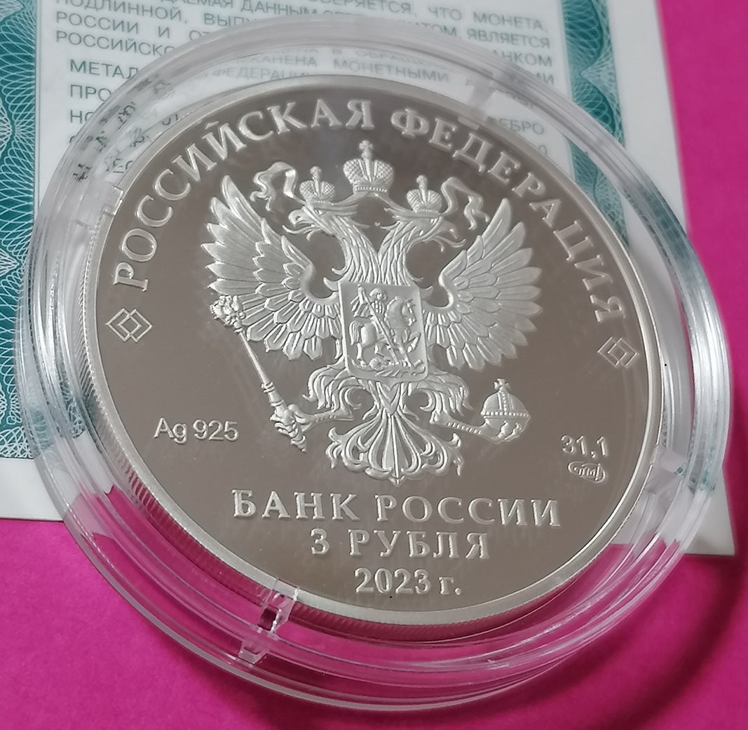 2023 3 Rubles Vorontsov Palace, Republic of Crimea 1oz Silver coin Russia