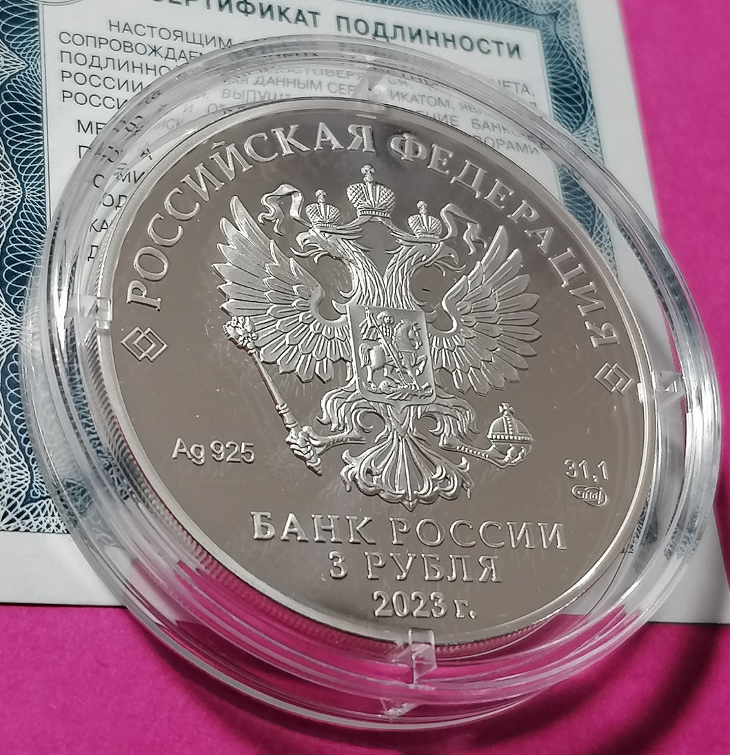 [PRE-ORDER] 2023 3 Rubles Accession of New Regions to the Russian Federation 1oz Silver Proof