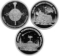 2024 1 Ruble 3 coins Electronic Warfare Troops Silver Russia