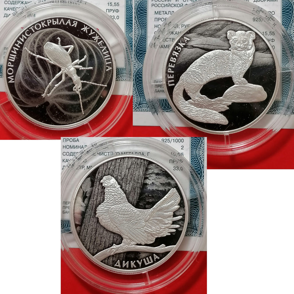 2024 2 Rubles Series: Red Data Book 3 Coins Silver