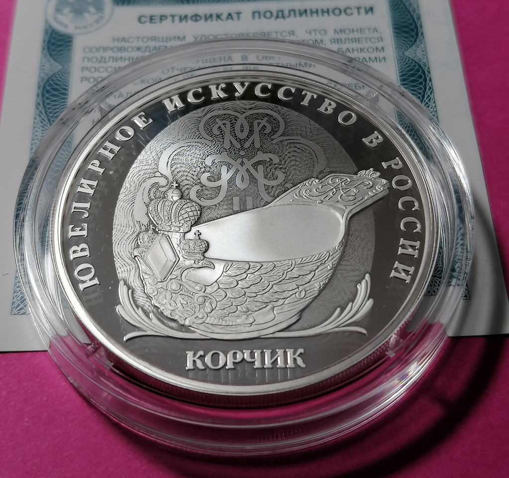 2024 3 Rubles Silver coin Faberge Scoop Series: Jewellery Art in Russia