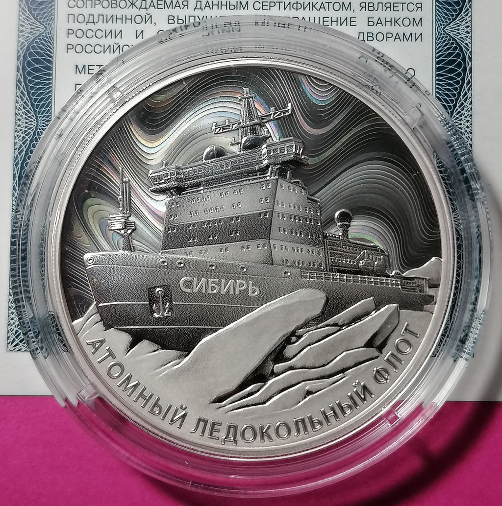[PRE-ORDER] 2024 3 Rubles Nuclear Icebreaker Sibir 1oz Silver coin Russia