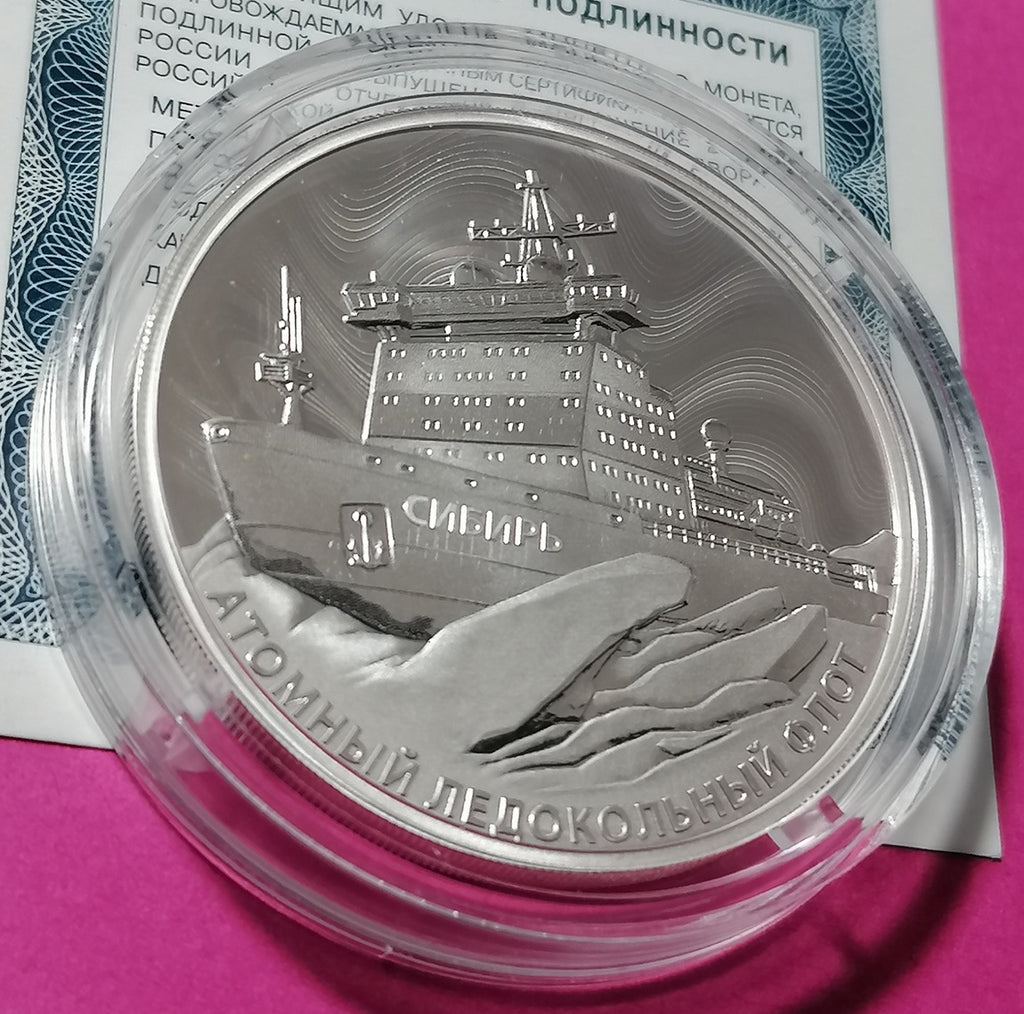 [PRE-ORDER] 2024 3 Rubles Nuclear Icebreaker Sibir 1oz Silver coin Russia