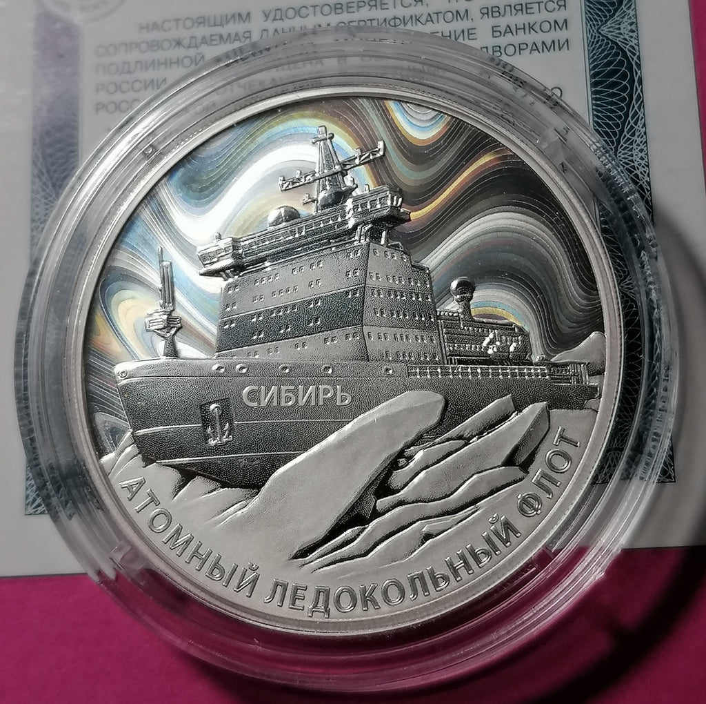 [PRE-ORDER] 2024 3 Rubles Nuclear Icebreaker Sibir 1oz Silver coin Russia
