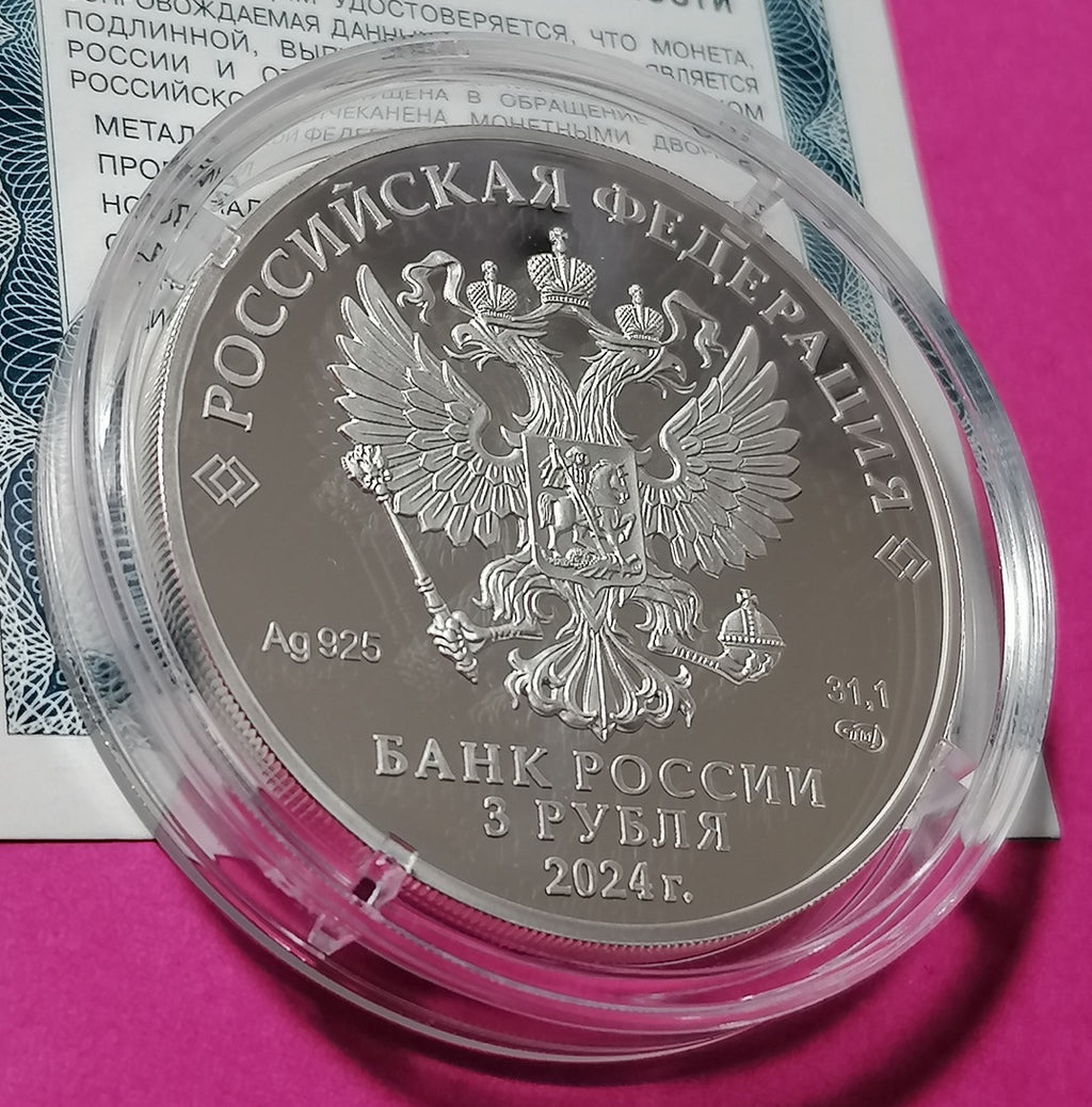 [PRE-ORDER] 2024 3 Rubles Nuclear Icebreaker Sibir 1oz Silver coin Russia
