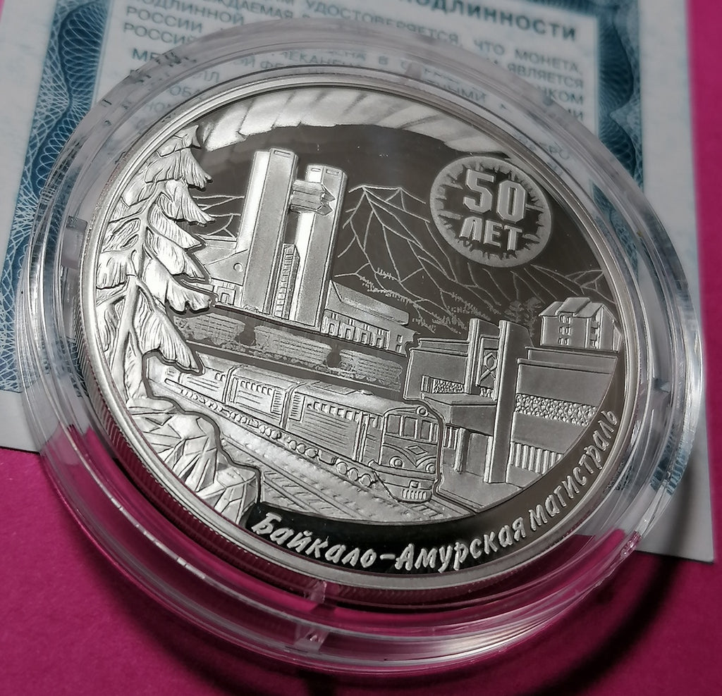 [PRE-ORDER] 2024 3 Rubles 50 Years Since the Launch of Construction of the Baikal-Amur Mainline 1oz Silver coin Russia