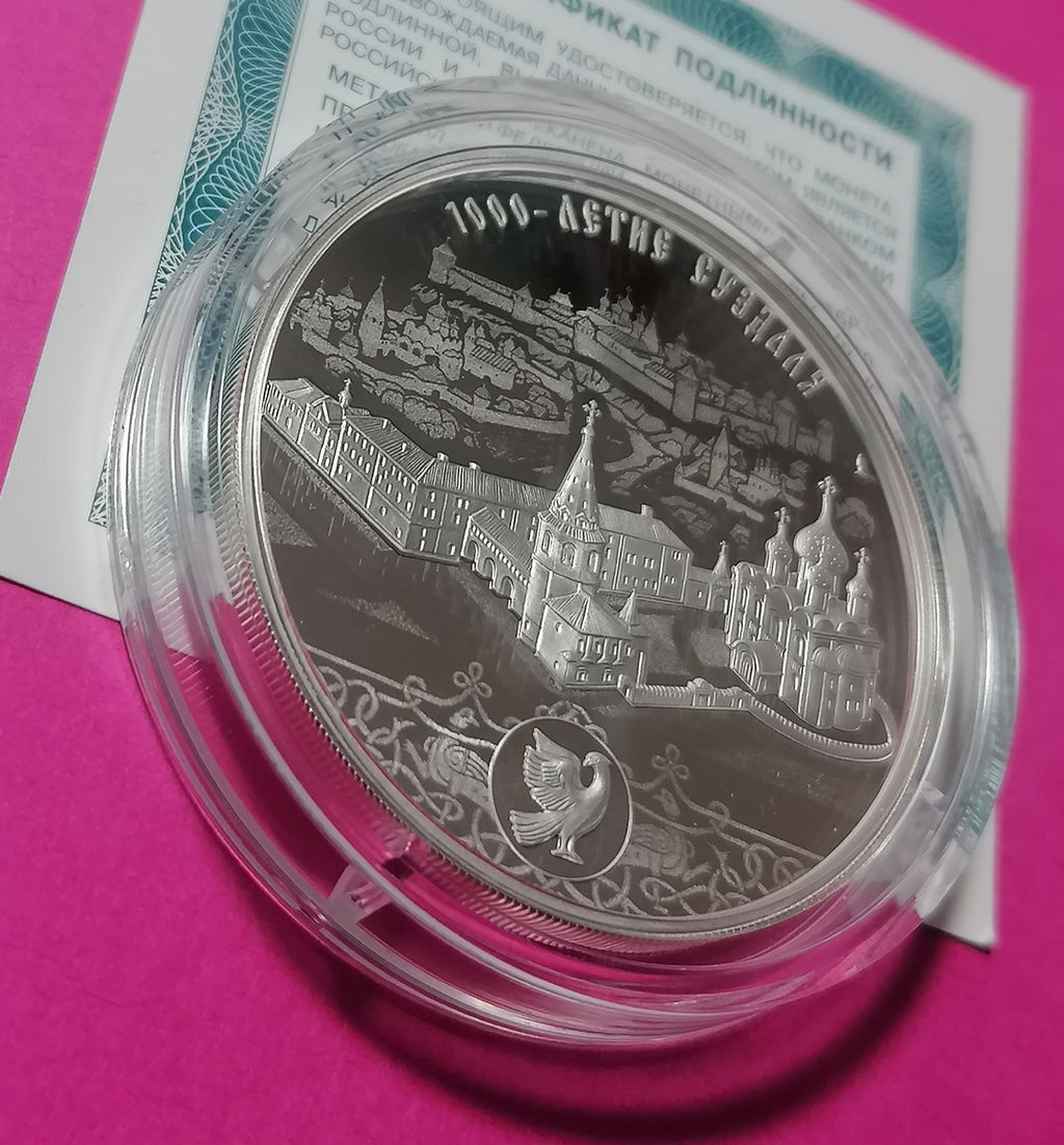 2024 3 Rubles The Millennium of the Foundation of Suzdal 1oz Silver coin Russia