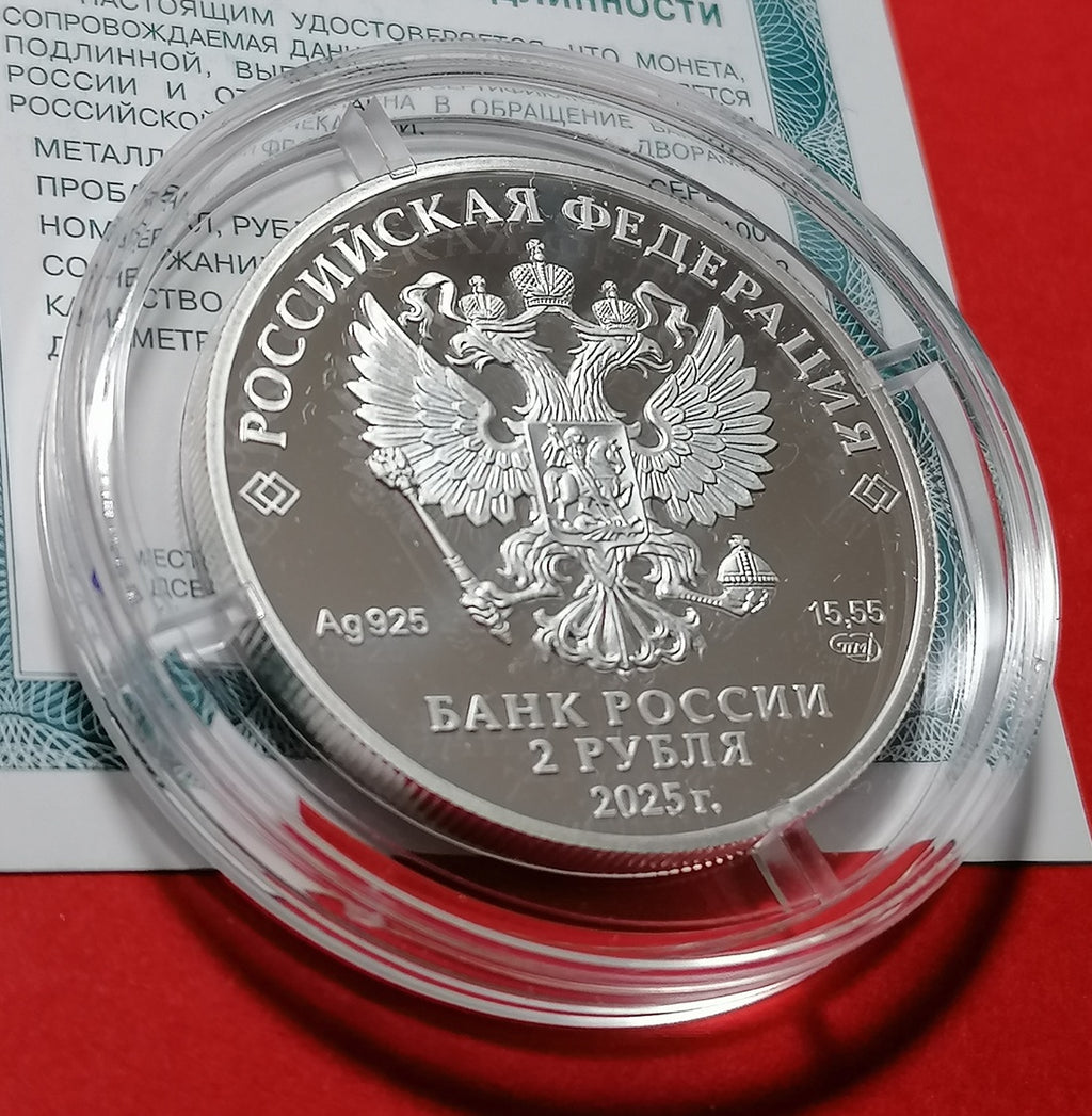 [PRE-ORDER] 2025 2 Rubles Rear Admiral Alexander Mozhaisky 0.5oz Silver coin Russia