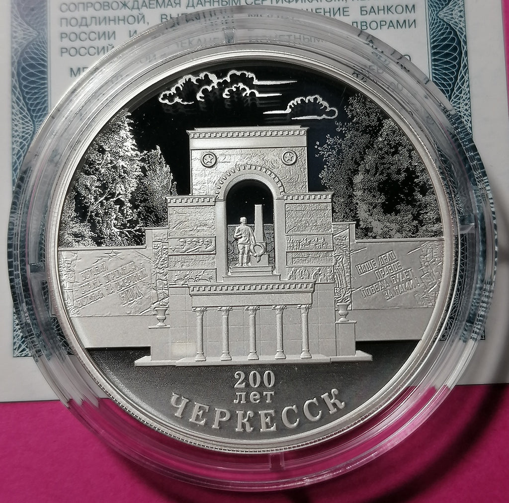 [PRE-ORDER] 2025 3 Rubles The 200th Anniversary of the Foundation of Cherkessk 1oz Silver coin Russia