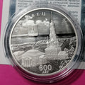 [PRE-ORDER] 2025 3 Rubles The 800th Anniversary of the Foundation of Yuryevets 1oz Silver coin Russia