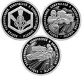 2026 1 Ruble 3 coins Troops of Radiological, Chemical and Biological Defence
