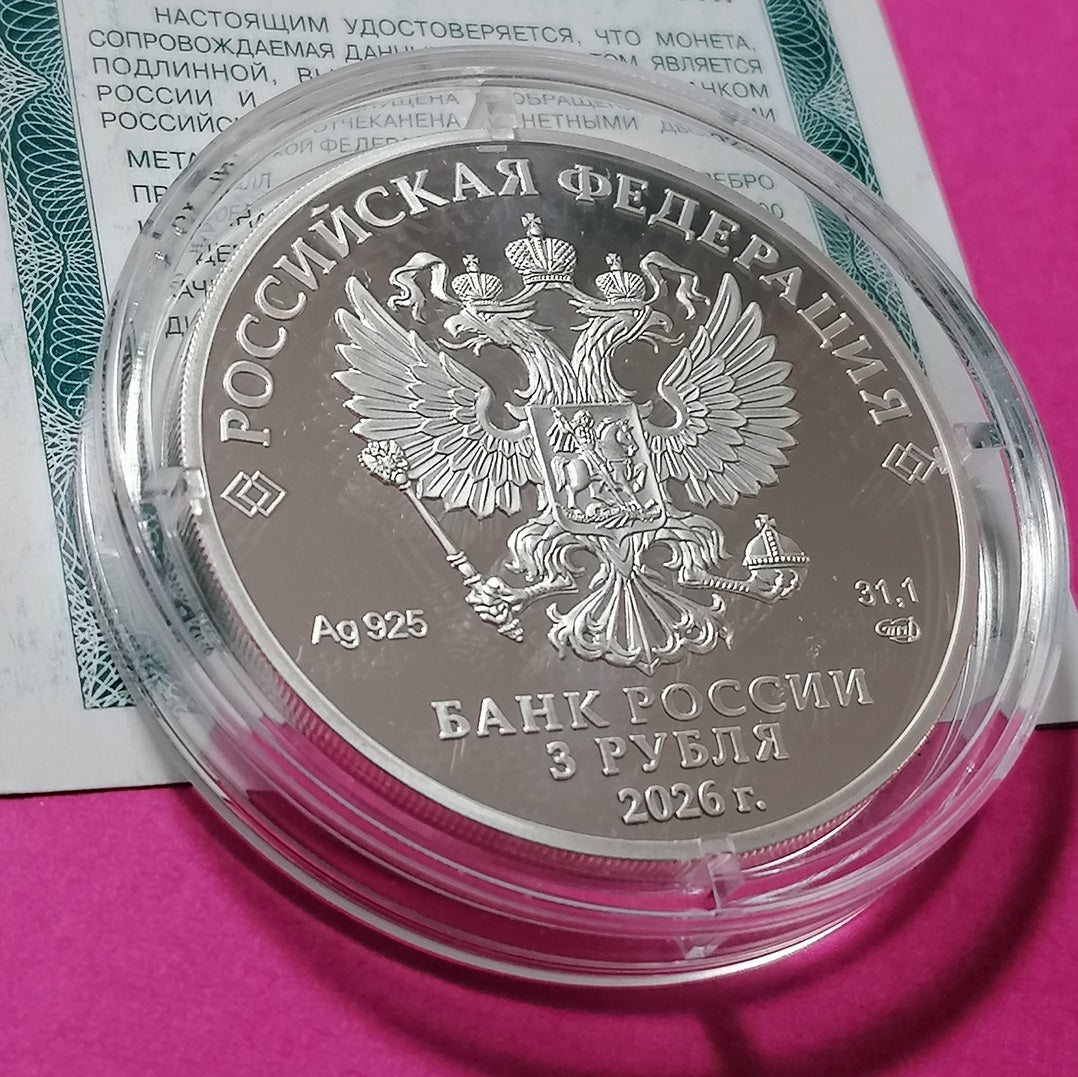 2026 3 rubles Raven Kutkh Legends and Folktales of Russia