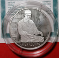 [PRE-ORDER] 2026 2 Rubles Surgeon Nikolay Burdenko 0.5oz Silver coin Russia