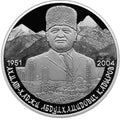 [PRE-ORDER] 2026 2 Rubles The First President of the Chechen Republic Akhmat-Khadzhi Kadyrov 0.5oz Silver coin Russia
