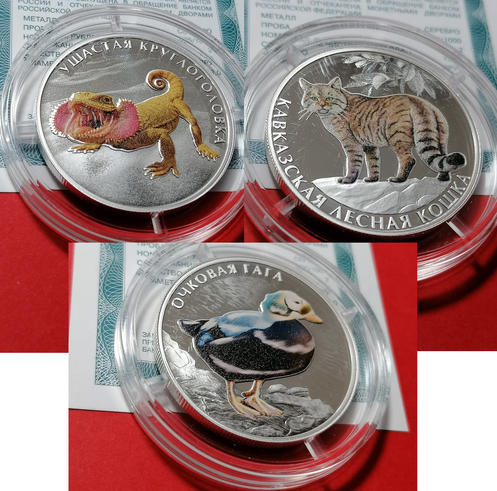 2026 2 Rubles Russia Series: Red Data Book 3 Coins Silver
