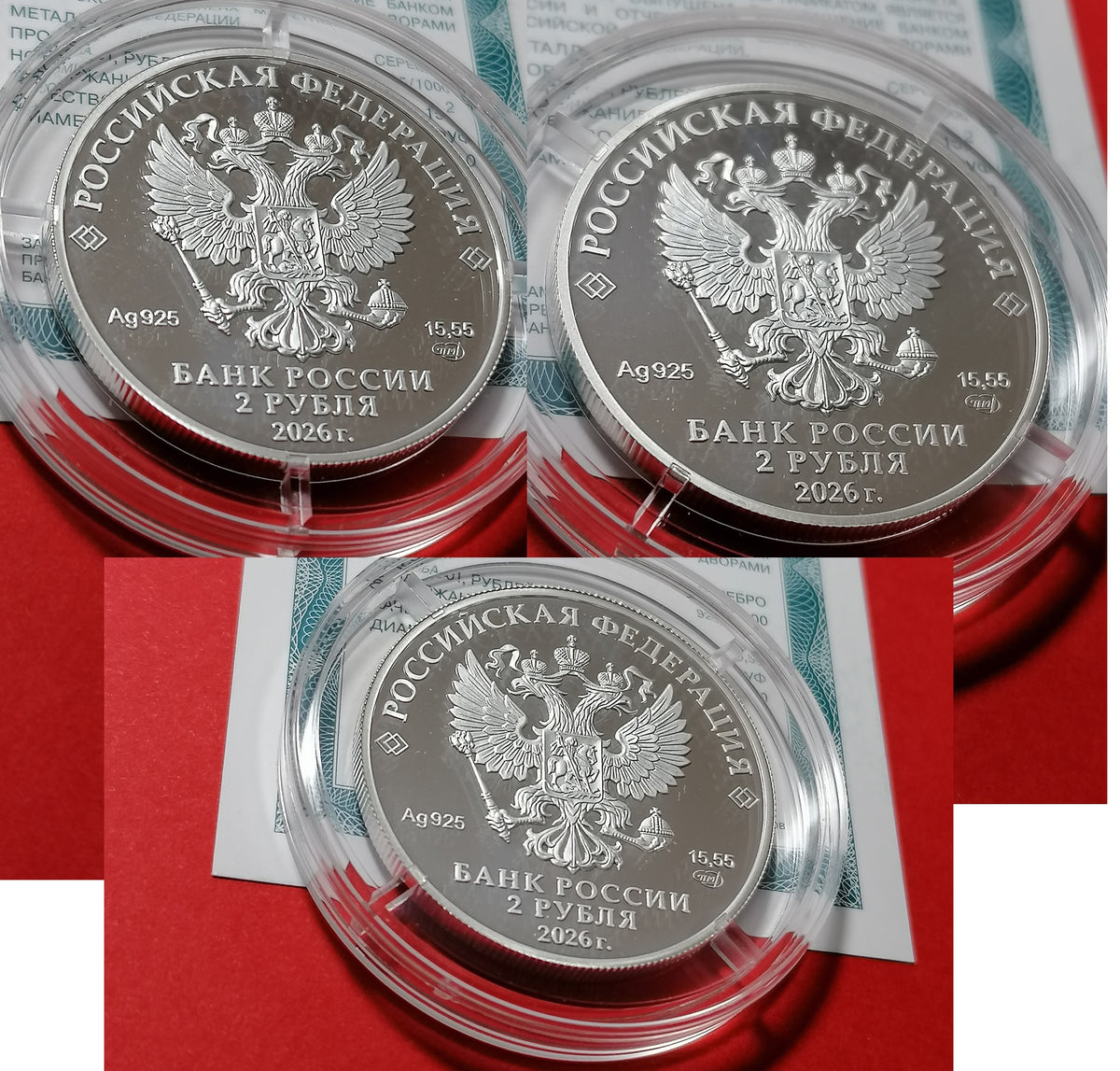 [PRE-ORDER] 2026 2 Rubles Russia Series: Red Data Book 3 Coins Silver