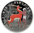 [PRE-ORDER] 2026 3 rubles The Golden Antelope Series: Russian (Soviet) Animation 1oz Silver